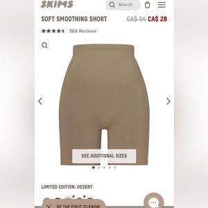 Skims soft smoothing short